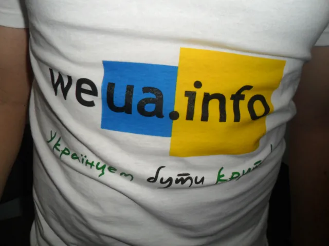 Львівські програмісти створили українську соцмережу WeUa (Фоторепортаж) + (Відео) — фото 3
