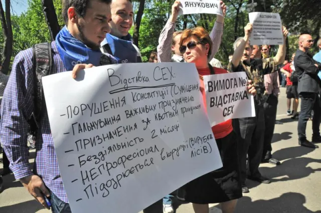 У Львові зробили опудало Ірини Сех, та вимагали її відставки (Фоторепортаж) — фото 5