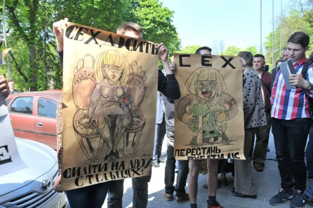У Львові зробили опудало Ірини Сех, та вимагали її відставки (Фоторепортаж) — фото 6