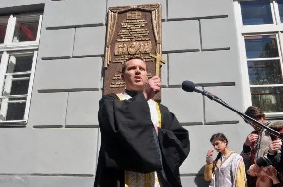 З нагоди 200-ліття Тараса Шевченка, у Львові відкрили меморіальну дошку (Фоторепортаж) — фото 2