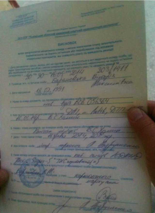 Обкурена 23-річна жінка, на BMW збила 11-річну дівчинку (Фото) — фото 3