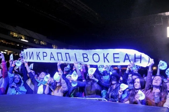 «Океан Ельзи» зібрав у Львові 35-тисячний стадіон (Фоторепортаж) — фото 5