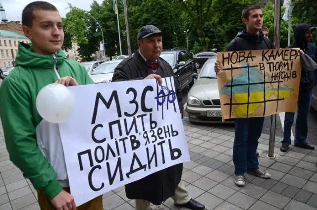 У Львові від МЗС вимагали визволити затриманих у Криму Cенцова та Кольченка (Фото) + (Відео) — фото 3