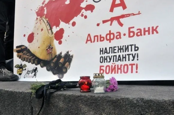 У Львові провели жалобну ходу за загиблими українцями в зоні АТО (Фоторепортаж) — фото 1