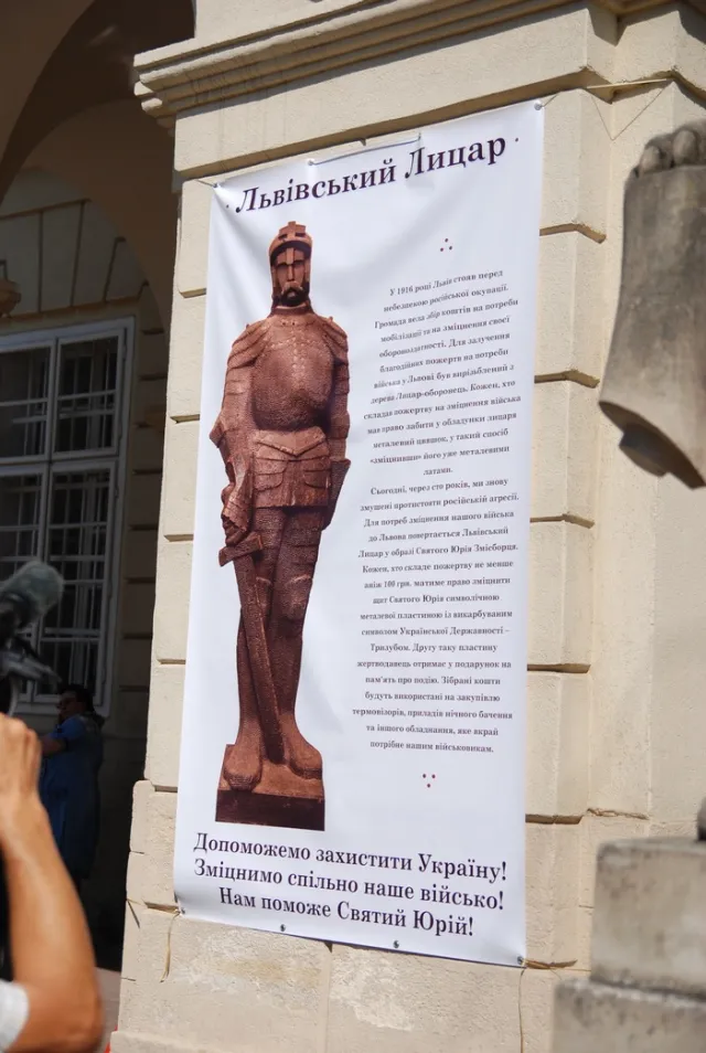 У Львові на площі Ринок відродили традицію майже столітньої давнини – «Львівського лицаря» (Фоторепортаж) + (Відео) — фото 8