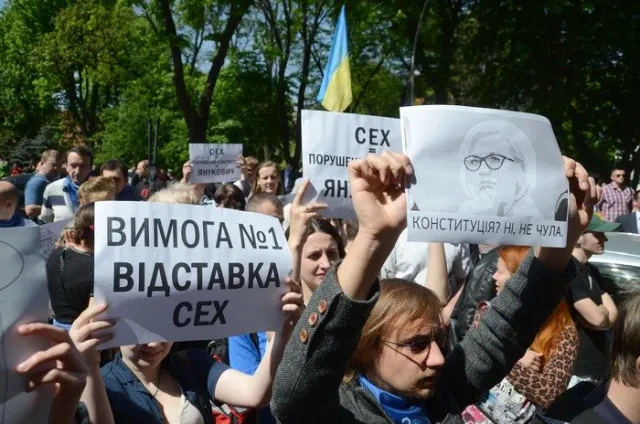 Порошенко звільнив Ірину Сех з посади голови Львівської ОДА (Відео) — фото 1