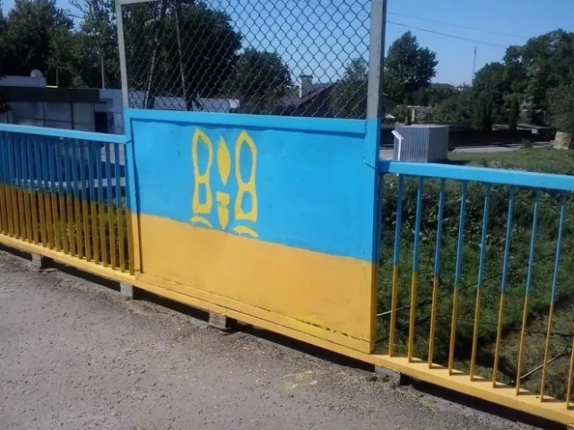 У Львові частково розмалювали міст (Фоторепортаж) — фото 2