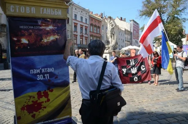 Білоруси у Львові згадували, як разом з українцями громили «московську орду» (Фото) + (Відео) — фото 3