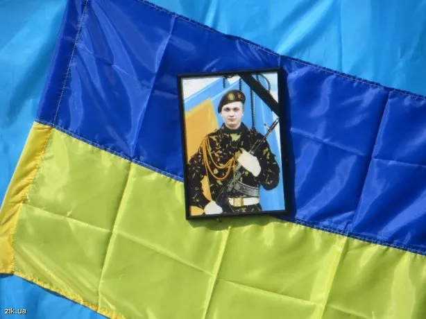 На Львівщині провели в останню дорогу 29-річного Дмитра Лесешака (Відео) — фото 1