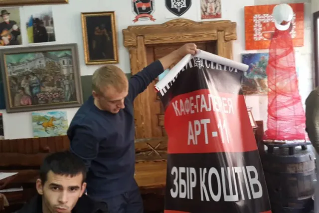 «Правий сектор» Львівщини сьогодні поставив крапку у спекулюванні своїм іменем (Фото) — фото 1