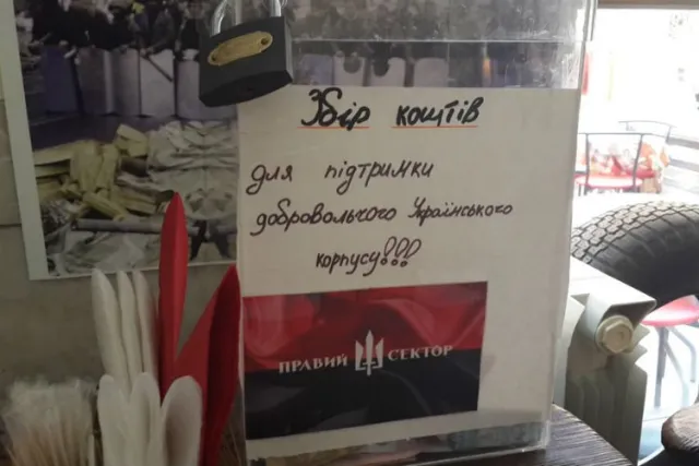 «Правий сектор» Львівщини сьогодні поставив крапку у спекулюванні своїм іменем (Фото) — фото 2