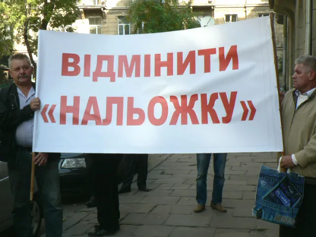 Пікету від червоноградських шахтарів: прийшли, крикнули, домовились (Фото) — фото 2