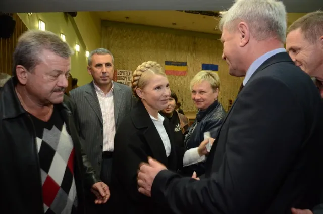 Тимошенко зустрілась з Асоціацією сільських та селищних громад Львівщини (Фоторепортаж) — фото 1