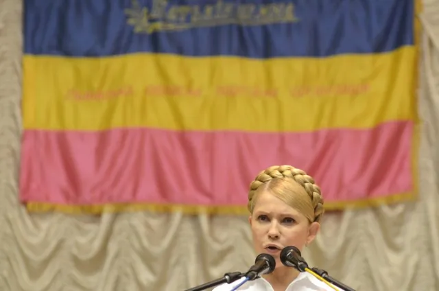Тимошенко зустрілась з Асоціацією сільських та селищних громад Львівщини (Фоторепортаж) — фото 7