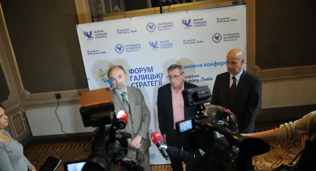У Львові відбулася міжнародна конференція «Галицькі стратегії» (Фоторепортаж) — фото 6