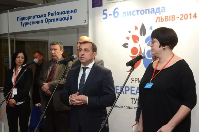 У Львові розпочав роботу українсько-польський ярмарок рекреаційного туризму (Фоторепортаж) + (Відео) — фото 1