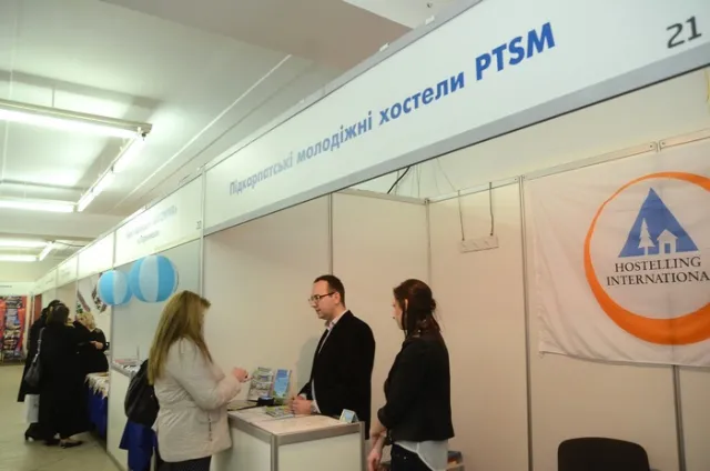 У Львові розпочав роботу українсько-польський ярмарок рекреаційного туризму (Фоторепортаж) + (Відео) — фото 6
