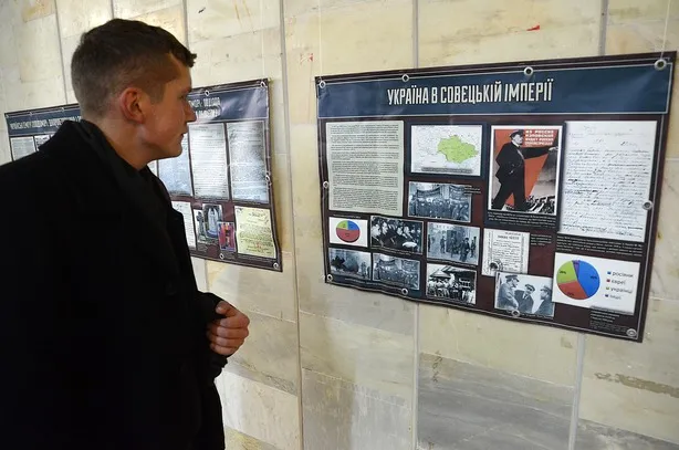 У Львівському палаці мистецтв відкрилася документально-наукова виставка «Вбивство голодом – геноцид!» (Фото) — фото 1