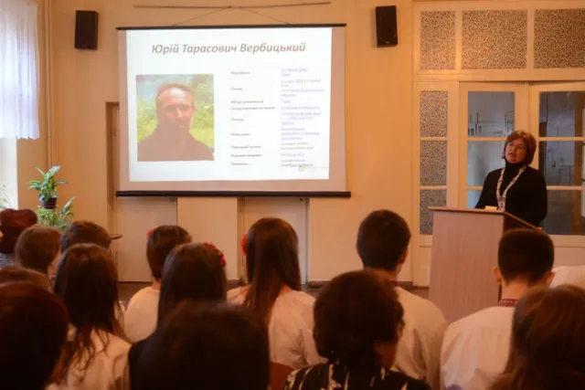 У львівській школі вшанували пам'ять закатованого під час Революції Гідності Юрія Вербицького (Фото) — фото 1