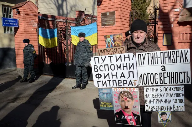 У Львові вимагали закрити консульство Росії (фоторепортаж) + (відео) — фото 2
