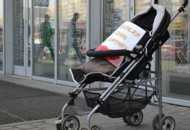 «Російське вбиває». У Львові застерігають матусь від небезпечної продукції (фото) — фото 4