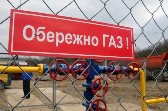 На Львівщині почали розробку нового газового родовища (фото) — фото 10