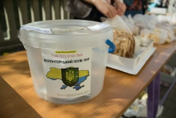 Львівські діти зібрали для АТО 15 тис. гривень (фото) — фото 10