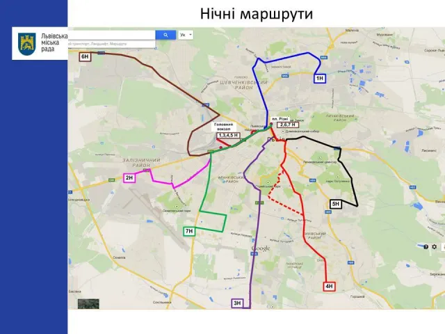 У Львові пропонують запровадити сім нічних маршрутів — фото 2