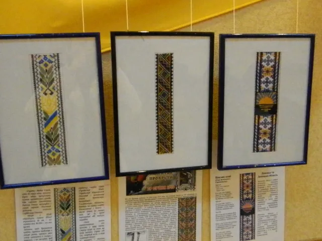 «Культурний простір Донеччини» вдруге розгорнувся у Львові — фото 1