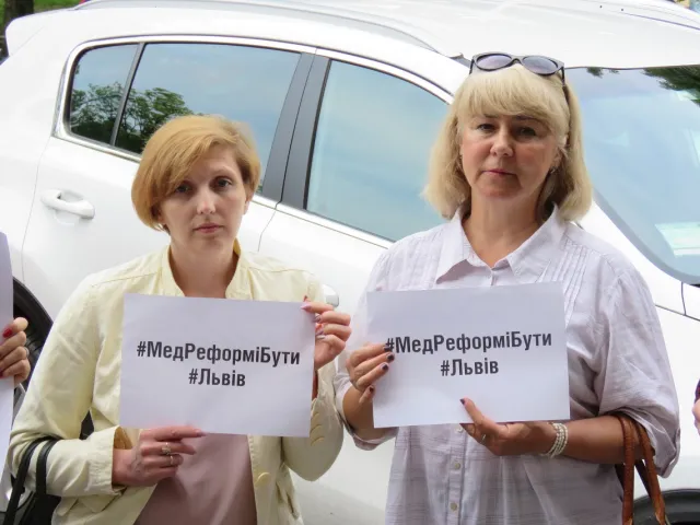 «Година смерті» у Львові або чому трупів під ратушею не було — фото 3