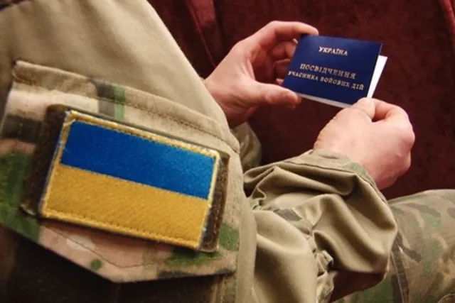 Маршрутка: нові умови для пенсіонерів — фото 1